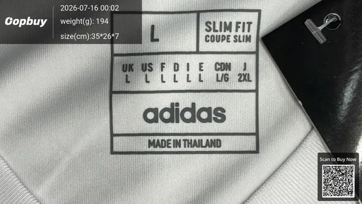 SKU 246031