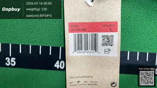 SKU 246055