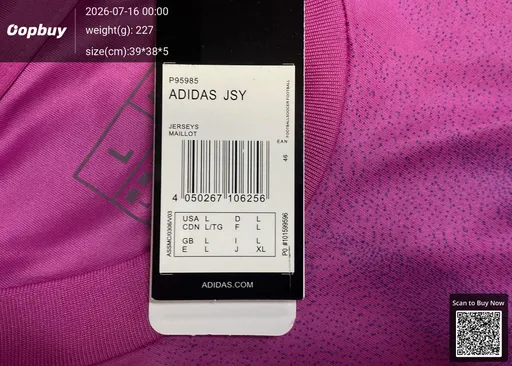 SKU 410022