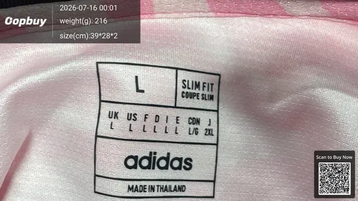 SKU 246045