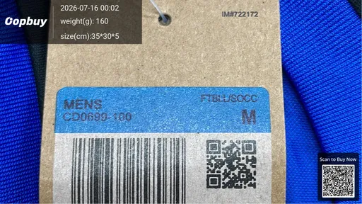 SKU 246013