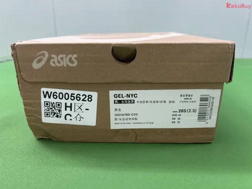 QC photo