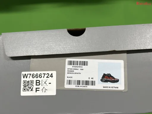 14号黑联名Q1060