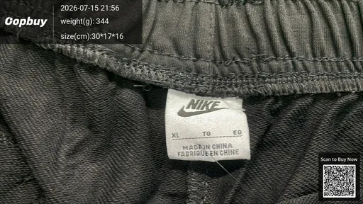 SKU 458846