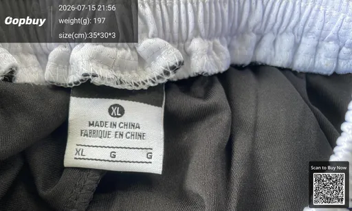 SKU 238161