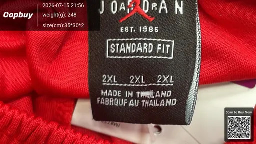 SKU 096794