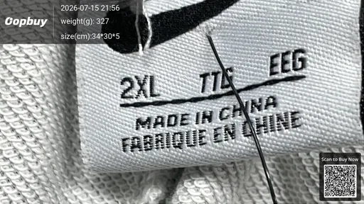 SKU 458840