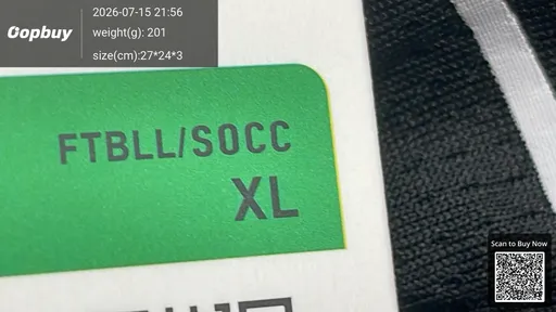SKU 849607