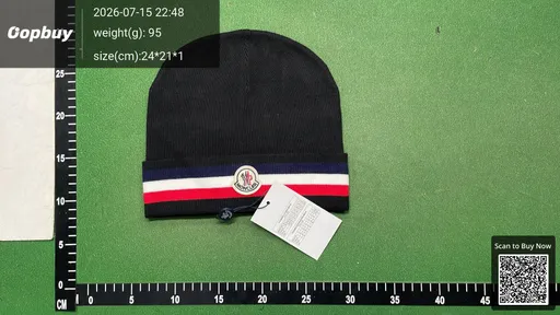 SKU 867020