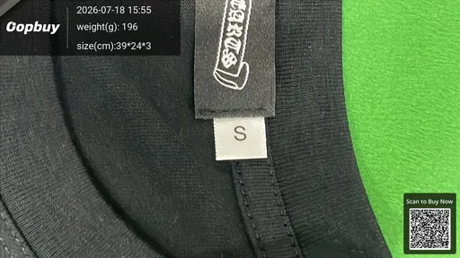 SKU 885674