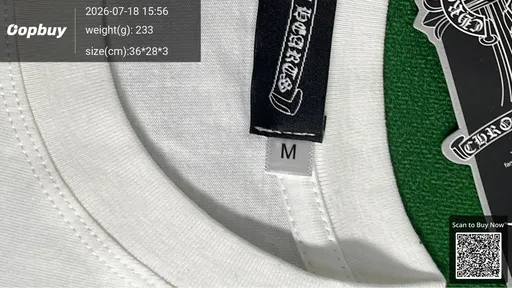 SKU 885546
