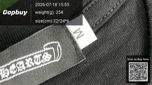 SKU 885706
