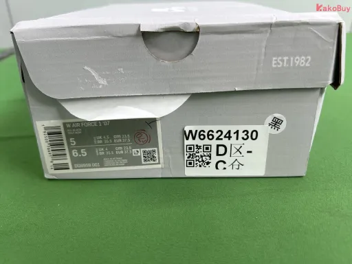 Style:TripleBlack