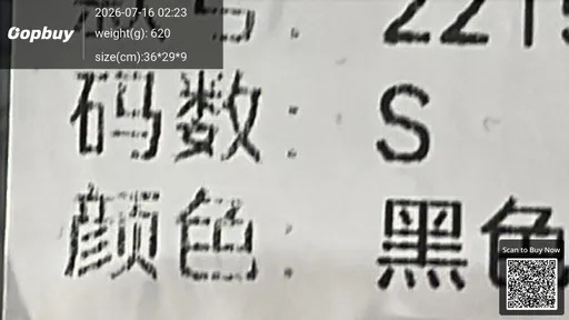 SKU 316713
