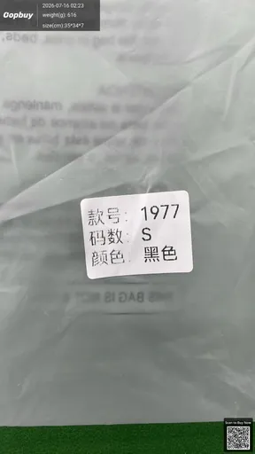SKU 480666