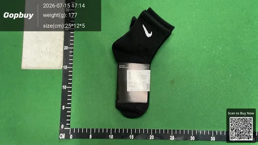 SKU 498905
