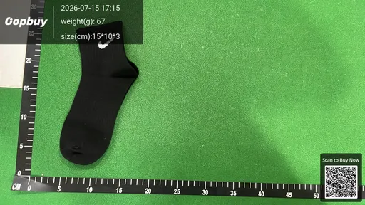 SKU 498907