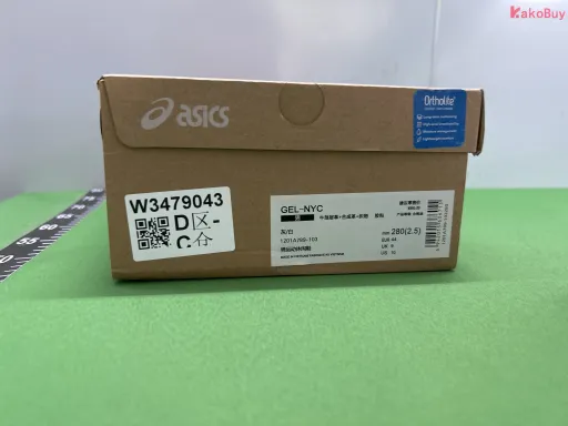 Foto QC