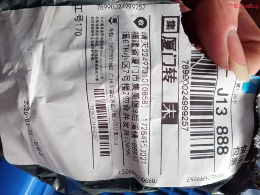 款式:1