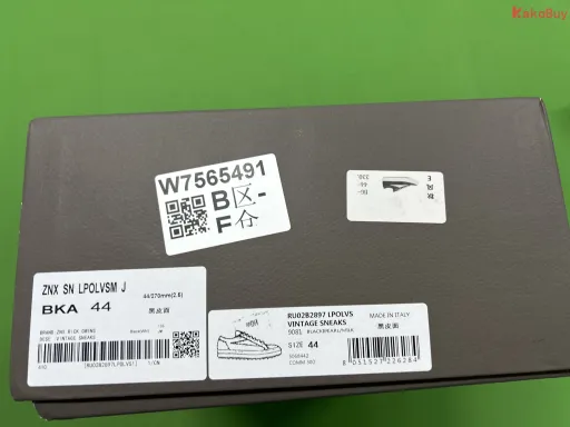 RO VANS 黑皮