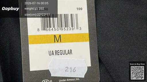 SKU 323245