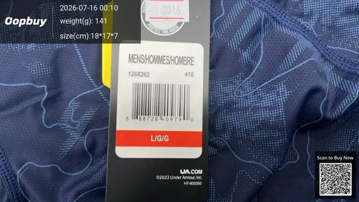 SKU 487358