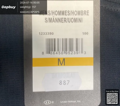 SKU 323215