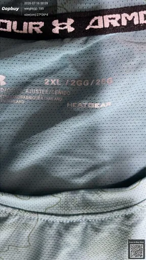 SKU 487382