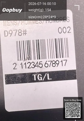 SKU 323287