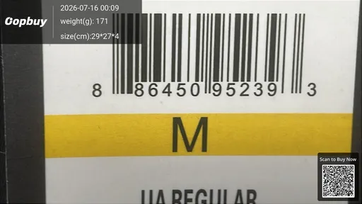 SKU 487216