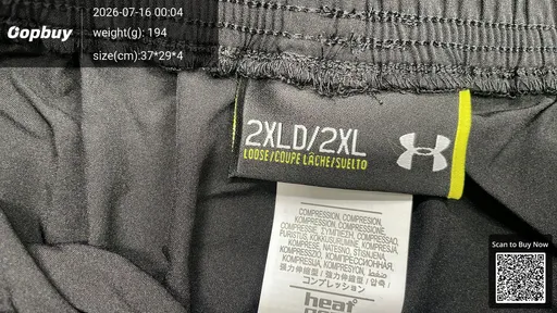 SKU 323251
