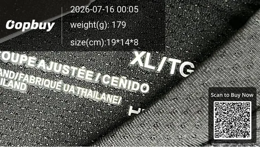 SKU 487230