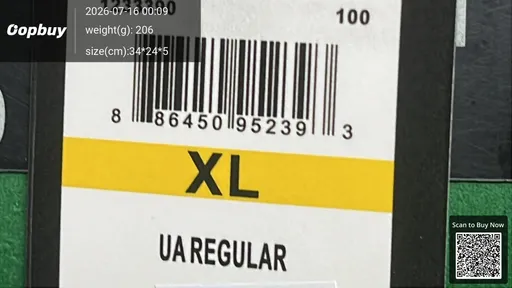 SKU 323249