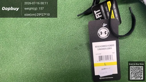 SKU 323347