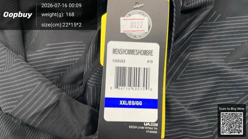 SKU 487272