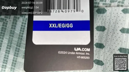 SKU 487342