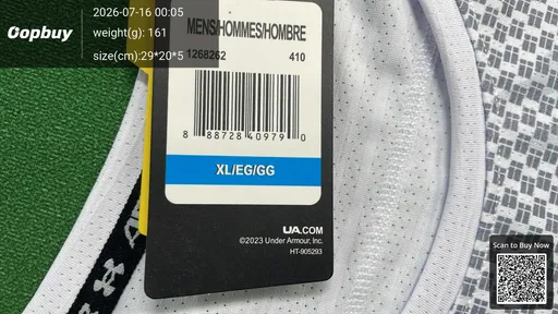 SKU 487320