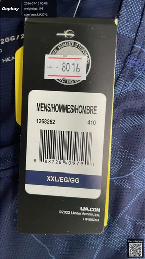 SKU 487362