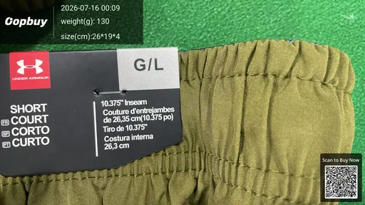 SKU 323317