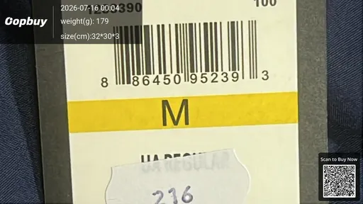 SKU 323255