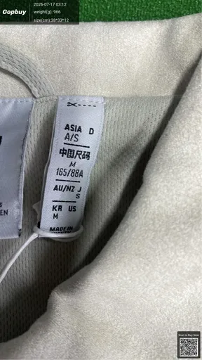 SKU 308556