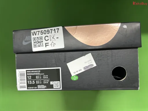 型号:【HQ6457-001】黑灰红