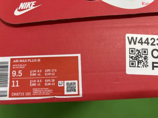 Foto QC
