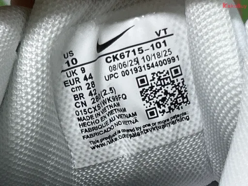 Foto QC