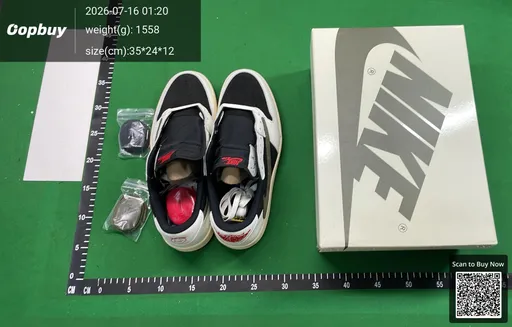 SKU 587973