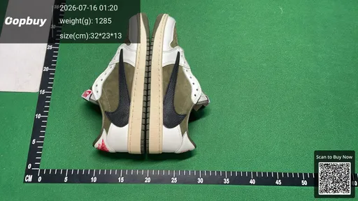 SKU 587993