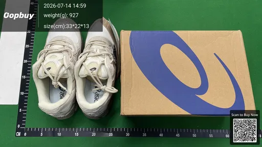 SKU 266048