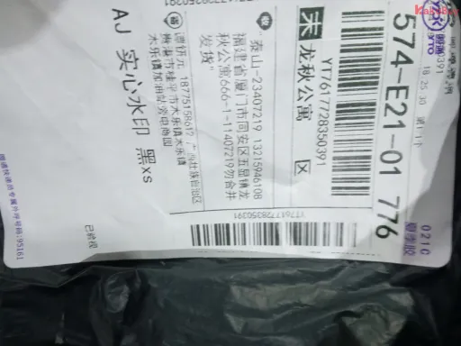 款式:BB020147093