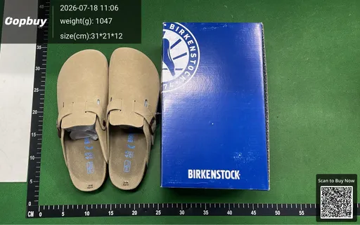 SKU 668746