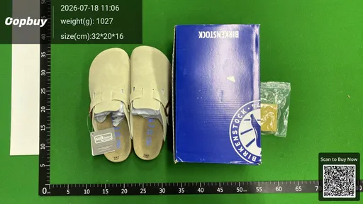 SKU 504767